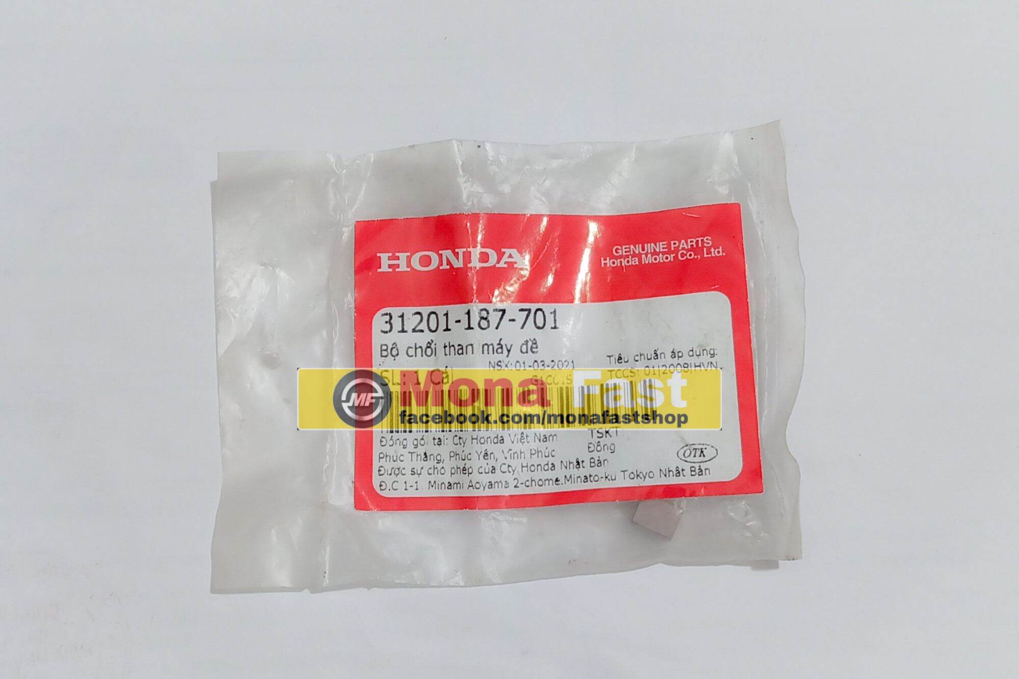 Than đề Wave, Dream, Future 1 chính hãng Honda