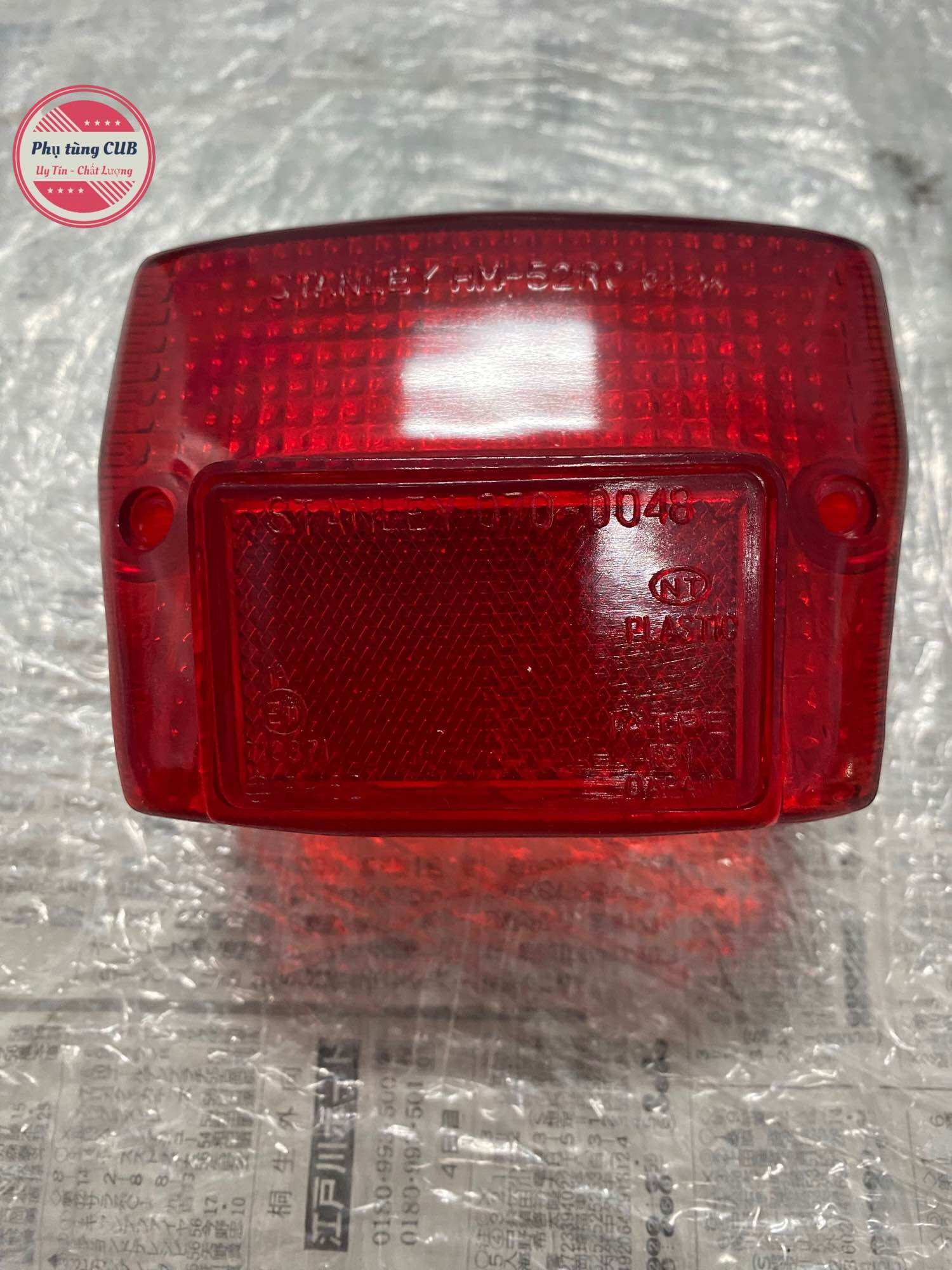 Chụp đèn hậu xe cub 82 DD,loại dày.