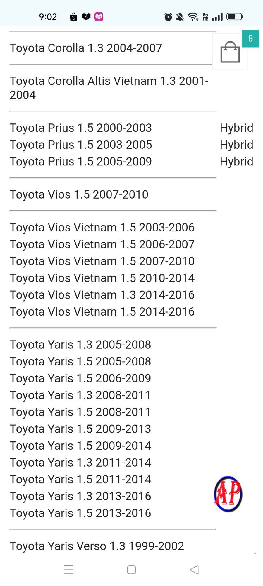 BƠM NƯỚC TOYOTA VIOS/YARIS 2003 - 2016 GMB NHẬT