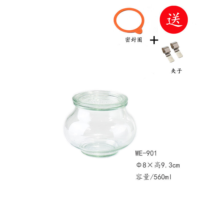 Lọ thủy tinh weck đức hàng có sẵn lọ đựng kín seri hoa tulip lọ đựng mứt lọ muối làm bánh kẹo