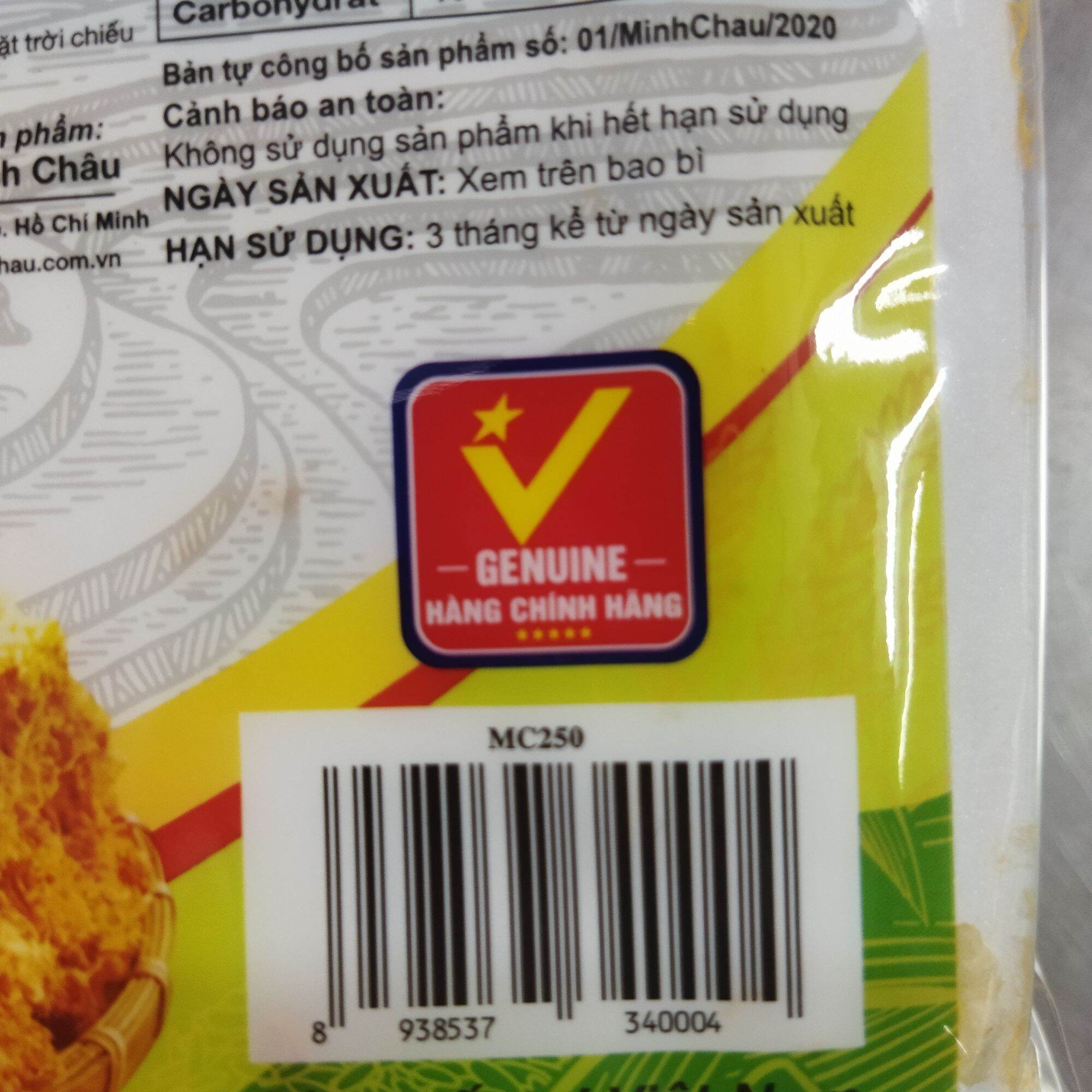 Cơm cháy (cơm sấy) Minh Châu gói 250g