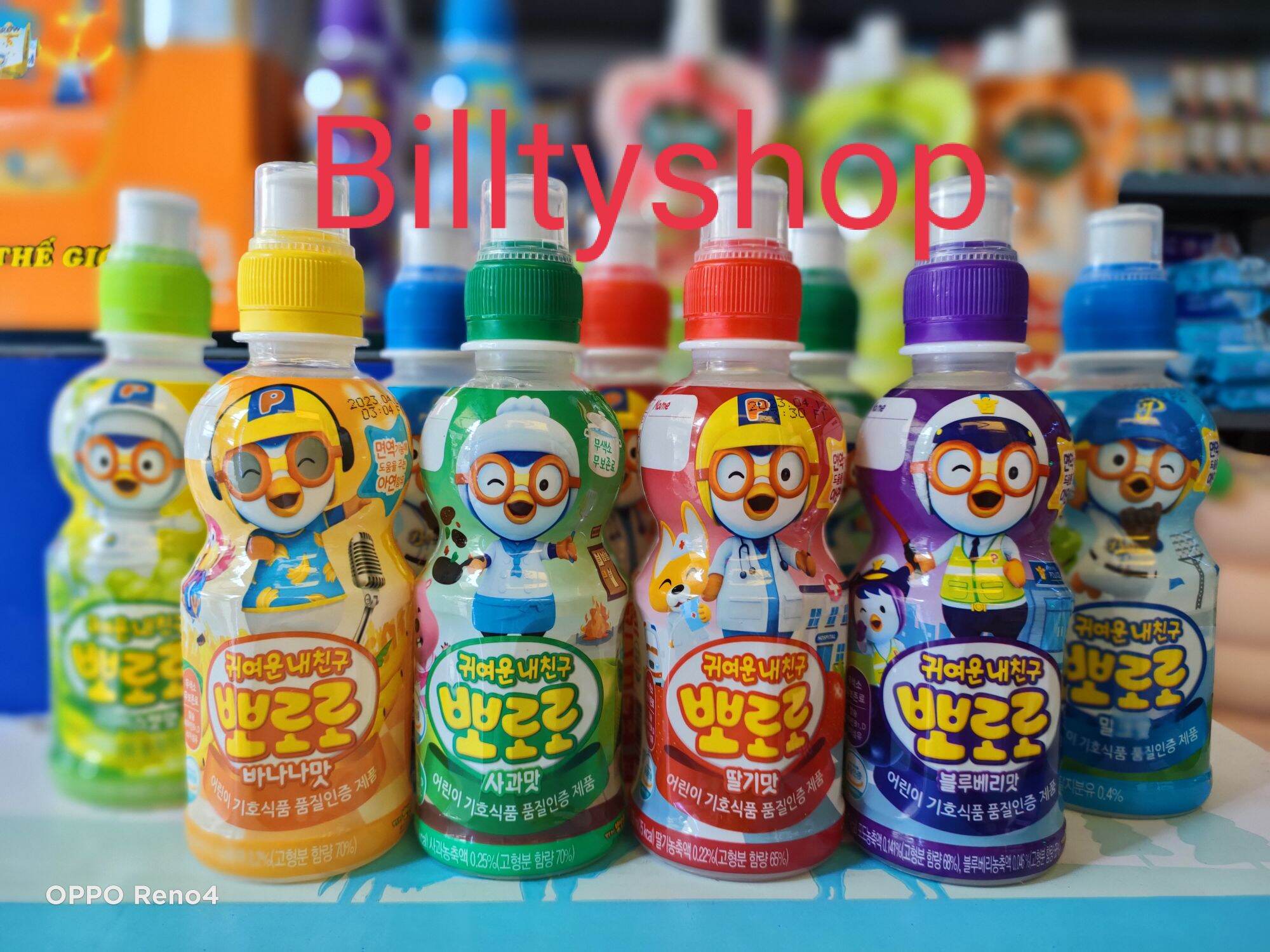 Combo 5 chai nước trái cây pororo Hàn Quốc