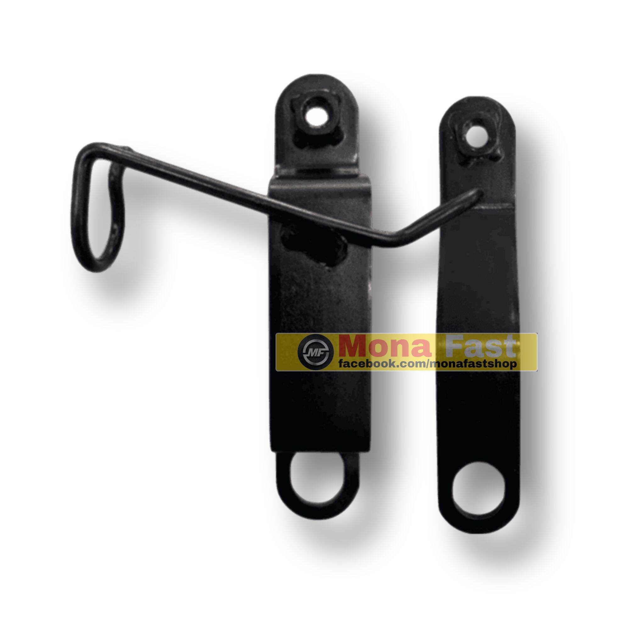 Cặp pát bửng Sirius