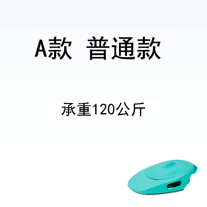 Bồn cầu cho người già bồn cầu nằm trên giường bồn cầu cho người già bồn cầu cho người già bồn cầu cho người già bồn cầu cho người già bồn cầu cho người già bồn cầu cho người già bồn cầu cho người già bồn cầu cho người già