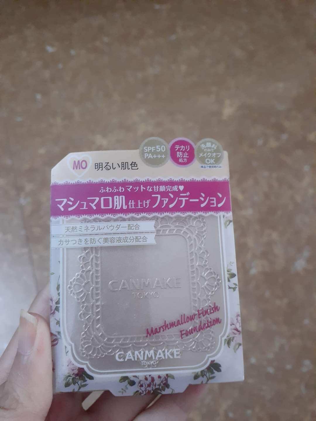 phấn phủ CANMAKE bản vuông (hàng nội địa Nhật)