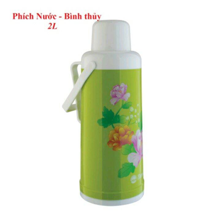Bình thủy Rạng Đông 2 lít