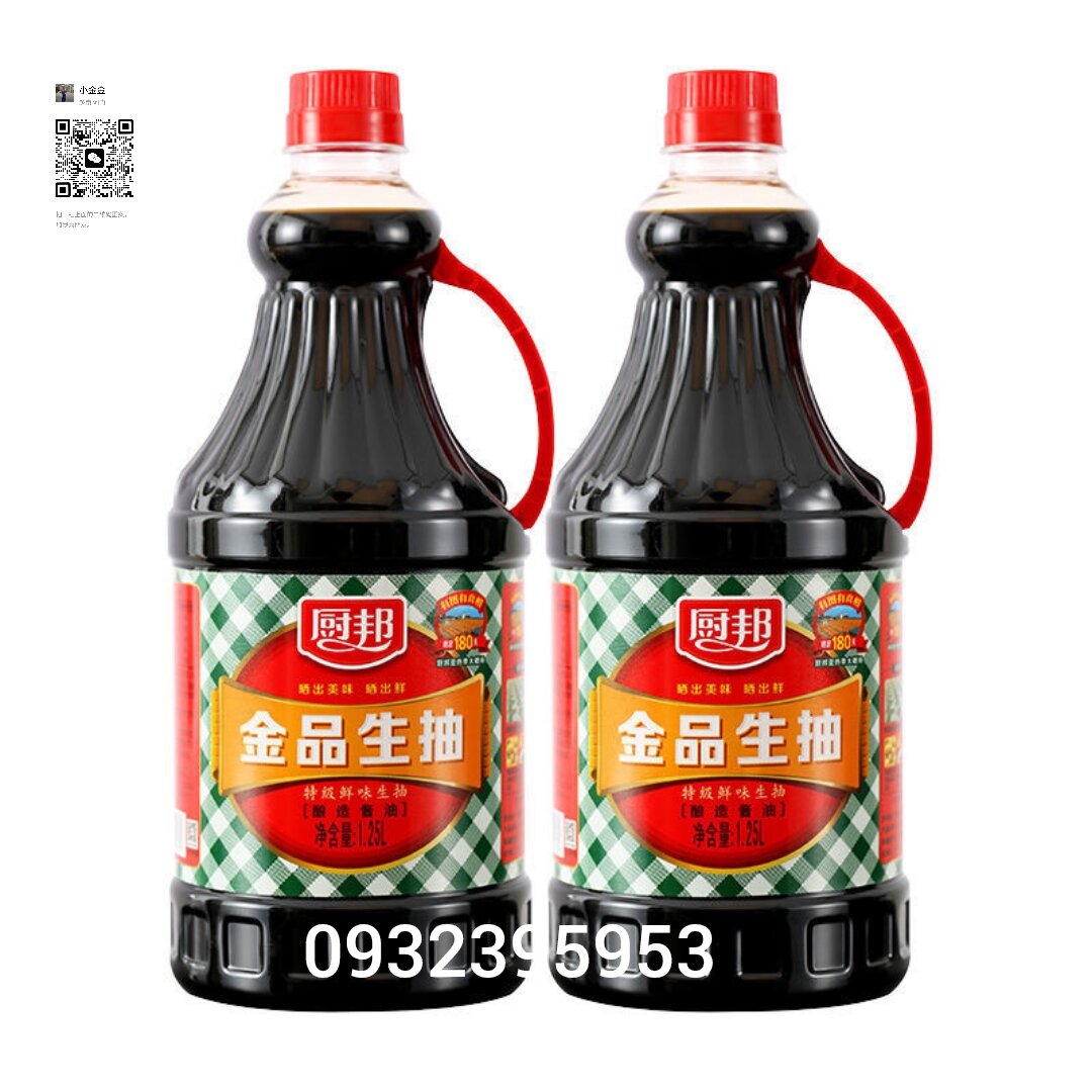 Xì dầu chubang 1.63L