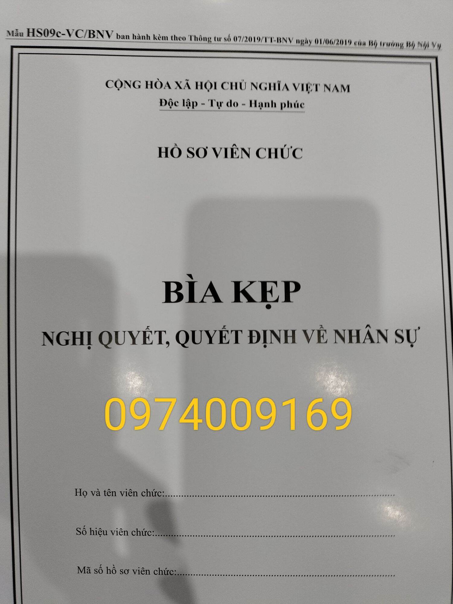Hồ sơ viên chức theo thông tư 07/2019
