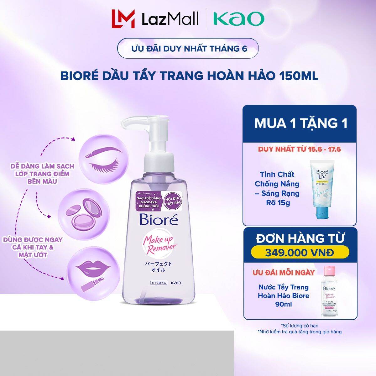Dầu Tẩy Trang Biore Make Up Remover Perfect Oil 150ml