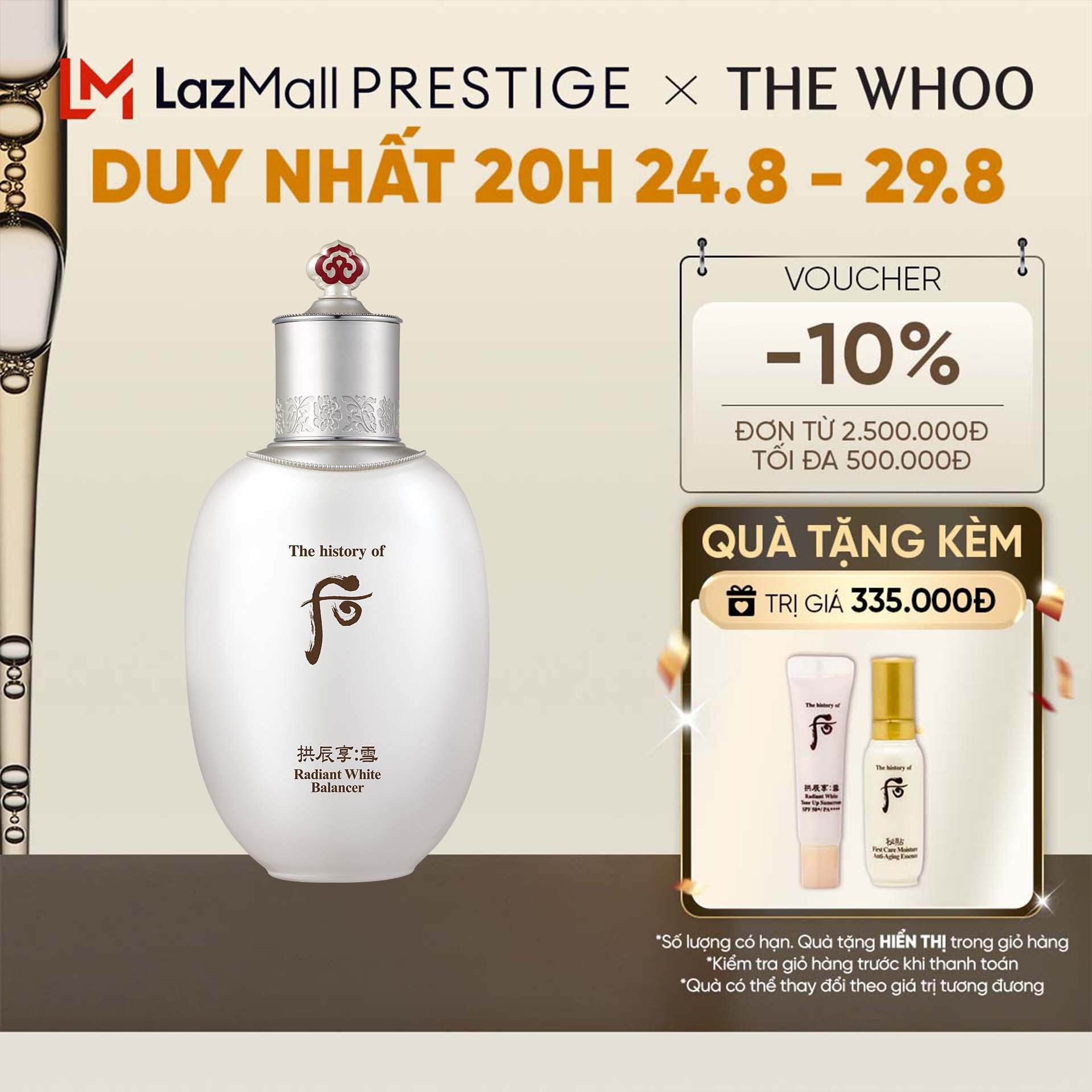 Nước cân bằng dưỡng trắng The history of Whoo Gongjinhyang Seol Radiant White Balancer 150ml