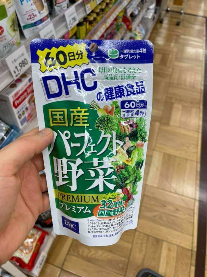 Viên uống rau củ DHC 60 ngày hàng đủ bill