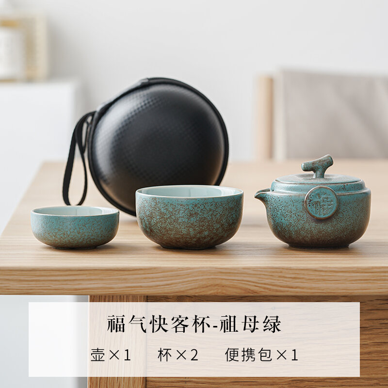 Bộ Dụng Cụ Pha Trà Du Lịch Kiểu Tiện Mang Theo Ngoài Trời Bộ Nhỏ Ấm Pha Trà Mang Theo Người Cốc Khách Nhanh Gốm Sứ Một Ấm Hai Cốc