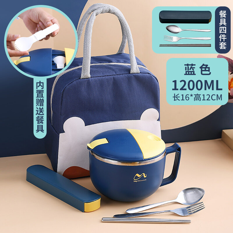 Hộp cơm giữ nhiệt inox hộp cơm mì ăn liền dành cho học sinh tiểu học nam sinh nữ sinh nam tròn chuyên dụng hộp cơm sức chứa lớn