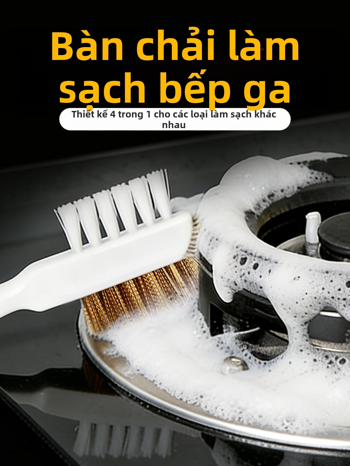 DINGQING | Bàn Chải Làm Sạch 4-trong-1 Lông Mềm & Cứng