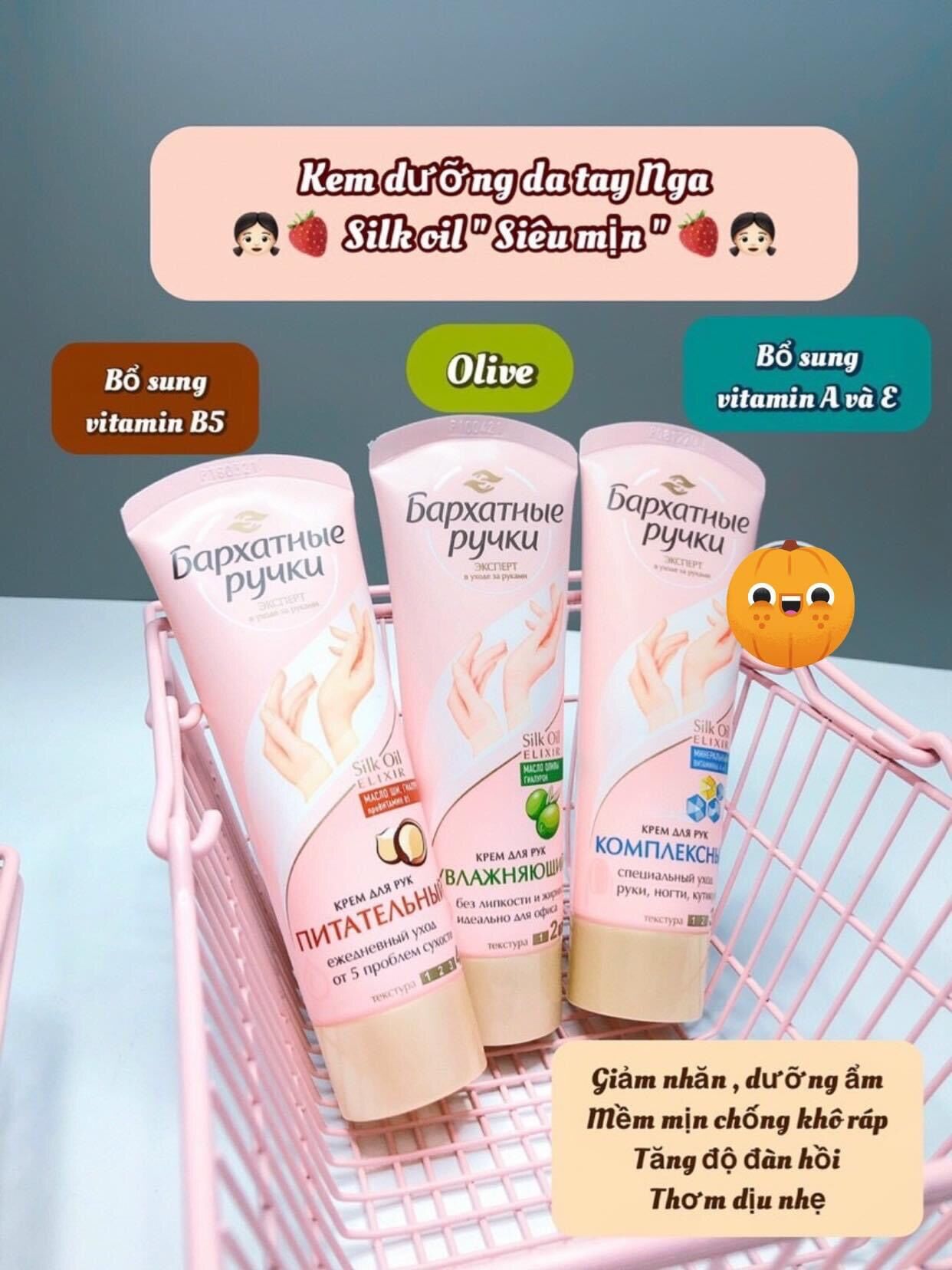 KEM DƯỠNG DA TAY SILKY HAND CỦA NGA TH