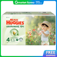 Huggies | Tã quần Huggies Naturemade mới, size 4 cho bé gái, 52 miếng x 1 gói, sản xuất gần nhất.