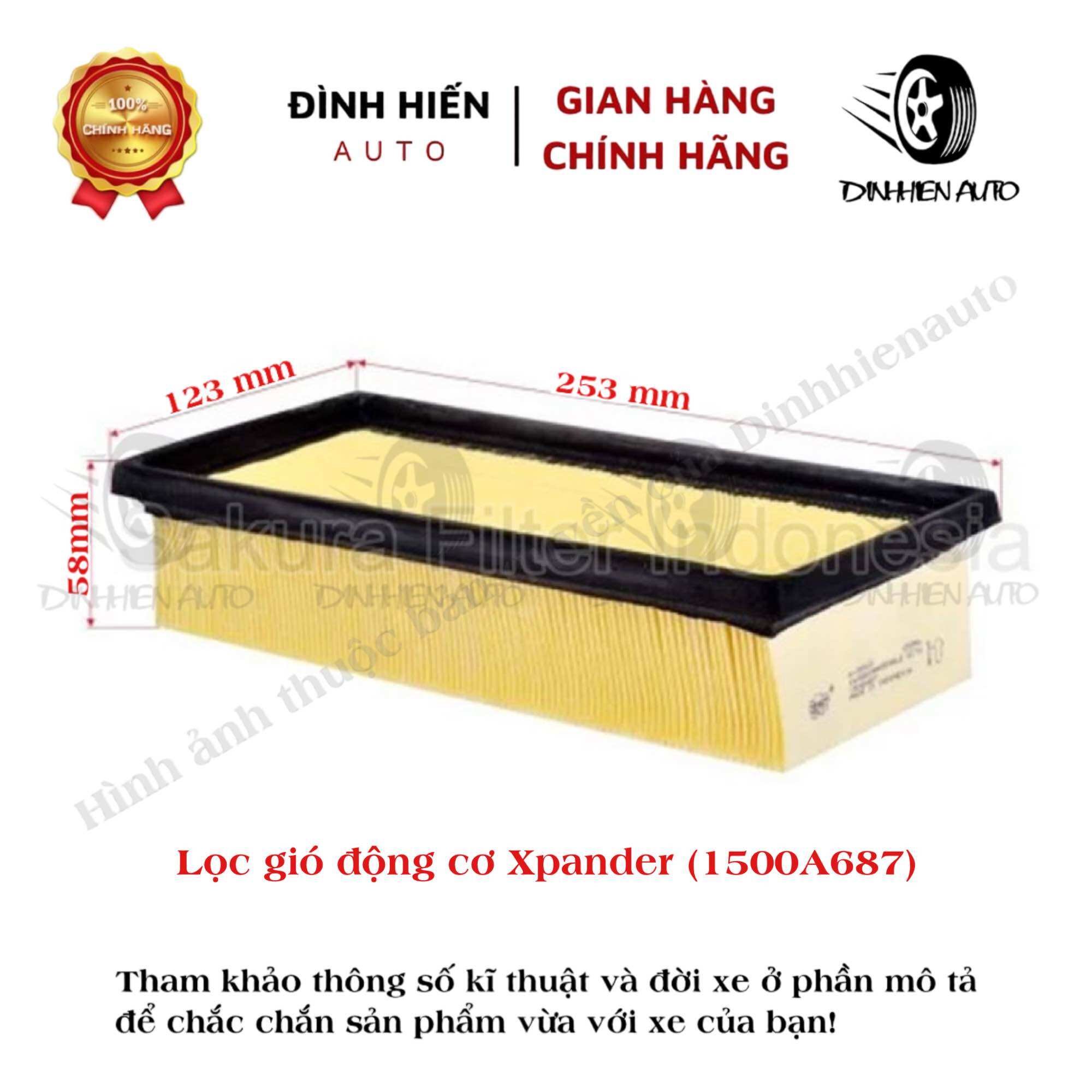 Lọc gió động cơ Xpander, Xpander Cross, Mirage, Attrage (Mã: 1500A687/ 1500A617)