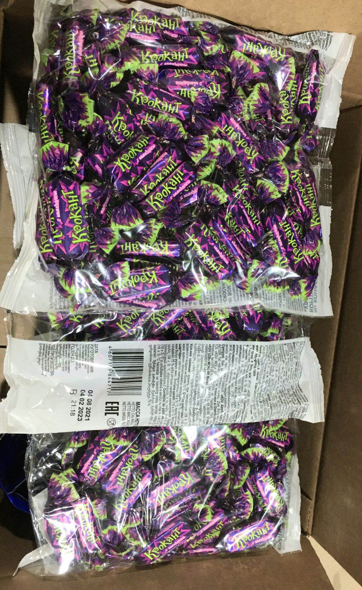 Kẹo socola Krokant nhập khẩu Nga gói 500g