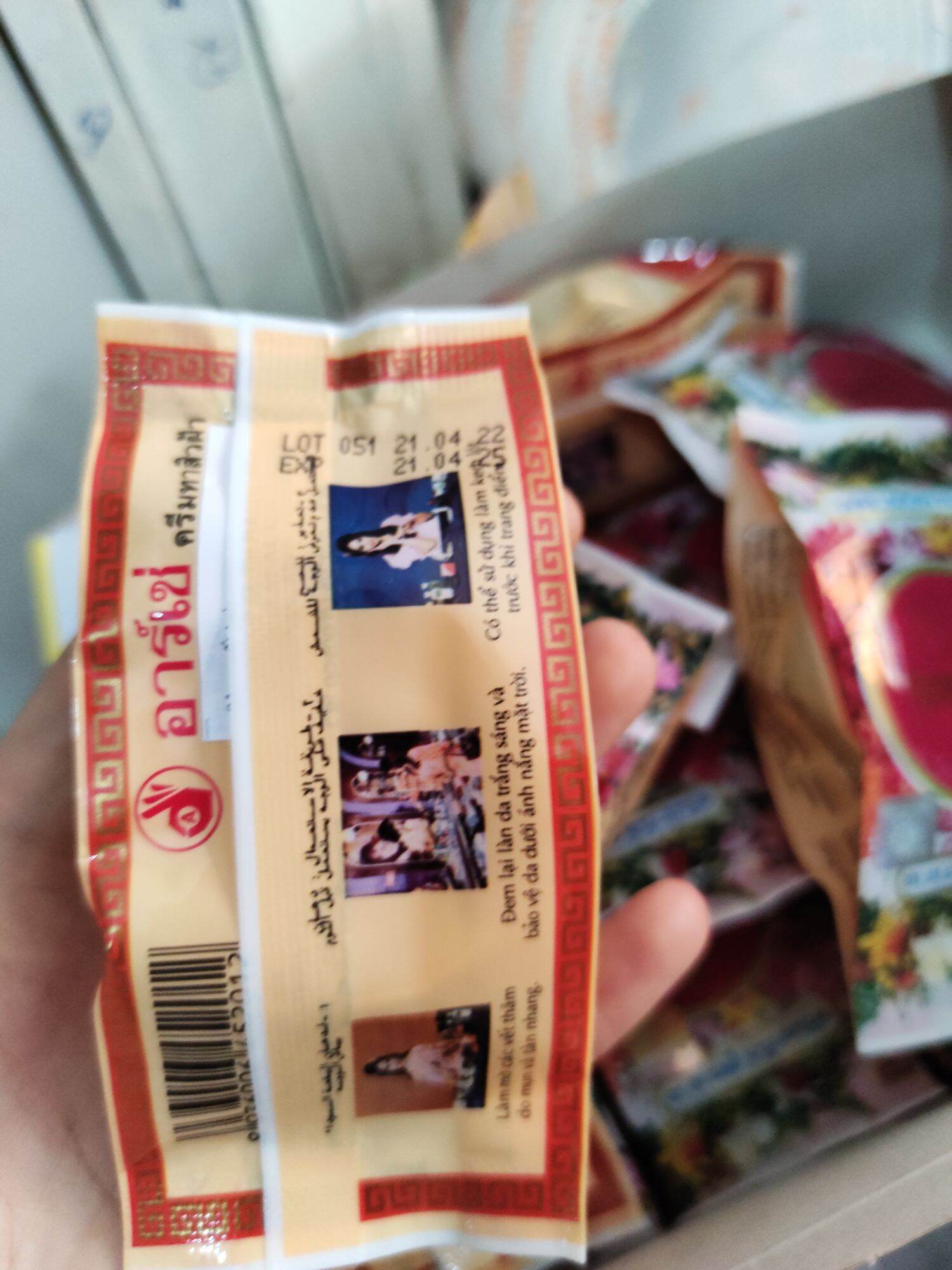 kem dưỡng da arche thái