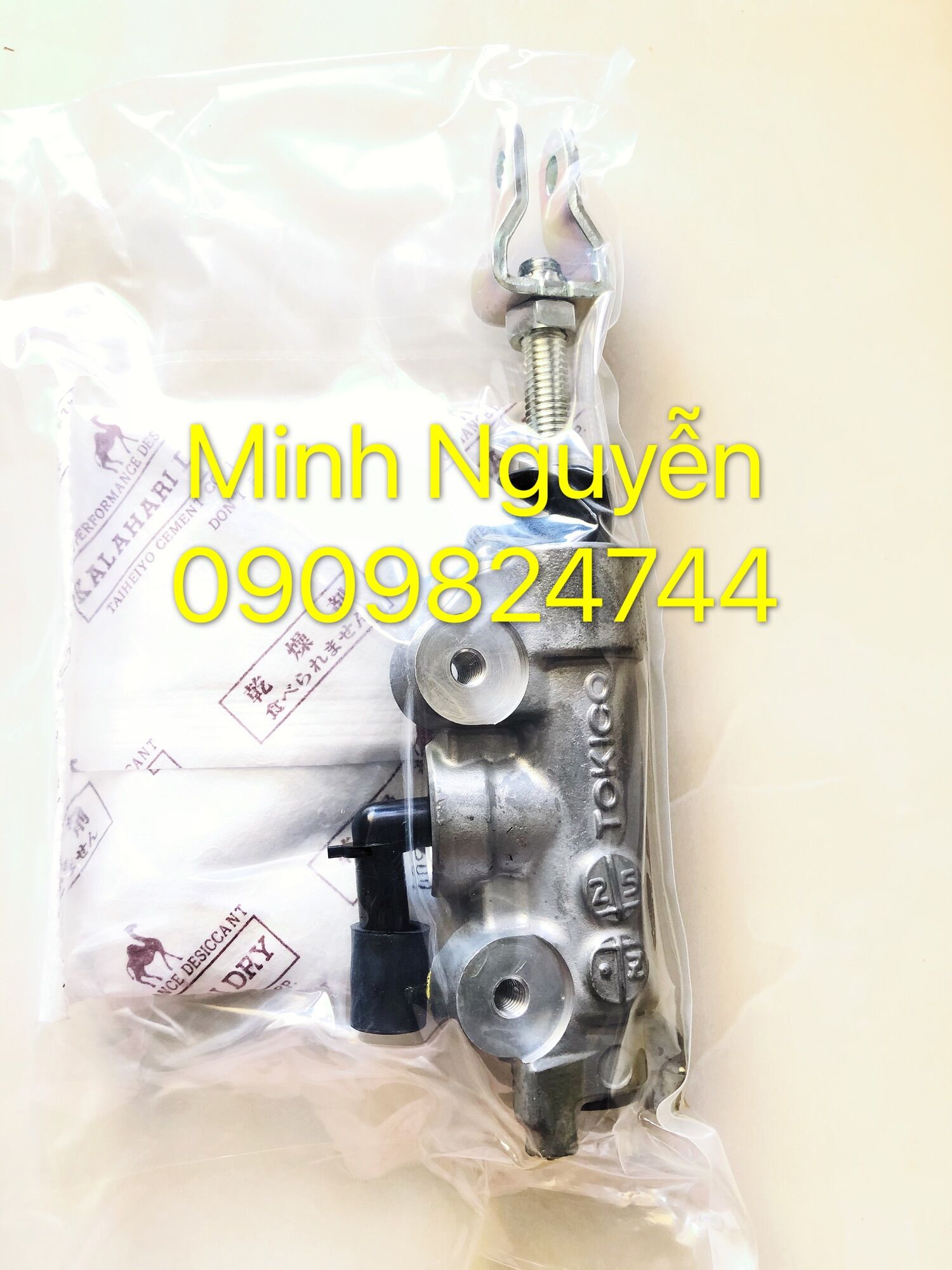 Pen đạp sau Tokico xe Satria/ Raider fi chính hãng suzuki