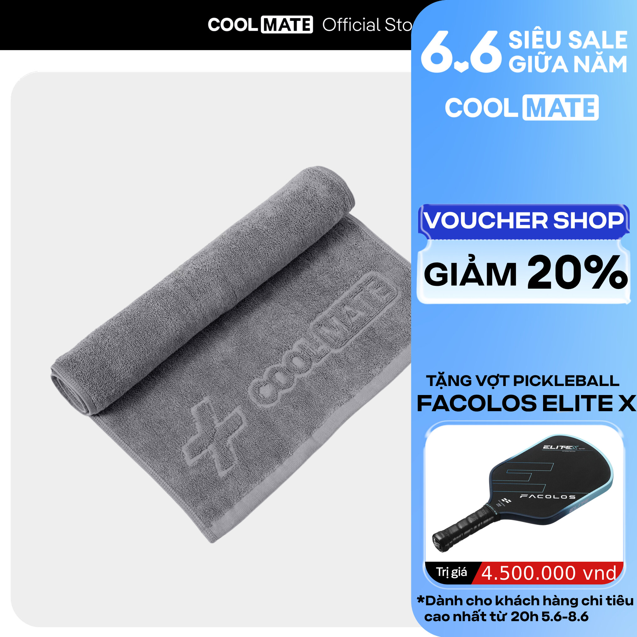 Khăn tập thể thao tập Gym mềm thấm hút tốt, không xù lông - Coolmate