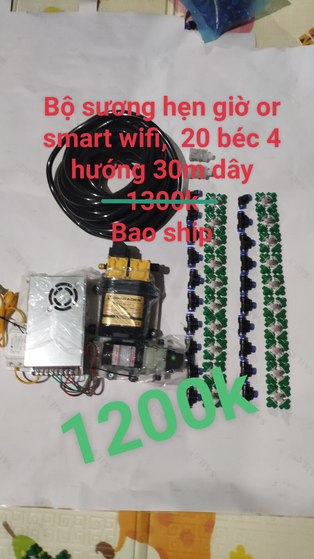 [Đã ráp sẵn] Bộ phun sương tự động bơm đơn, đôi 6 - 20 béc 4 hướng (hẹn giờ, smart wifi bằng điện thoại) Sinleader tưới cây, tưới lan, tưới rau làm mát mái nhà cho giàn lan 10 30m2