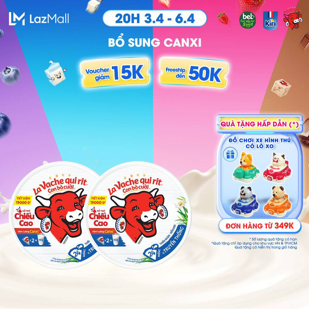 Combo 2 Phô mai Con Bò Cười 24 miếng 336G