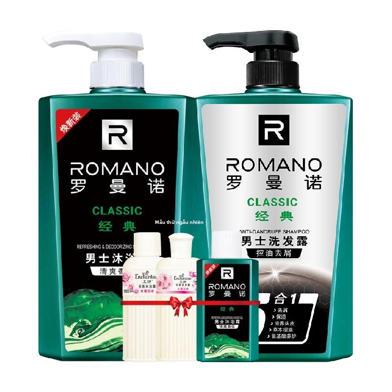 Bộ Dầu Gội & Gel Tắm Nước Hoa Classic Aromatherapy cho Nam Kiểm Soát Dầu & Ngăn Rụng Vảy Da Đầu
