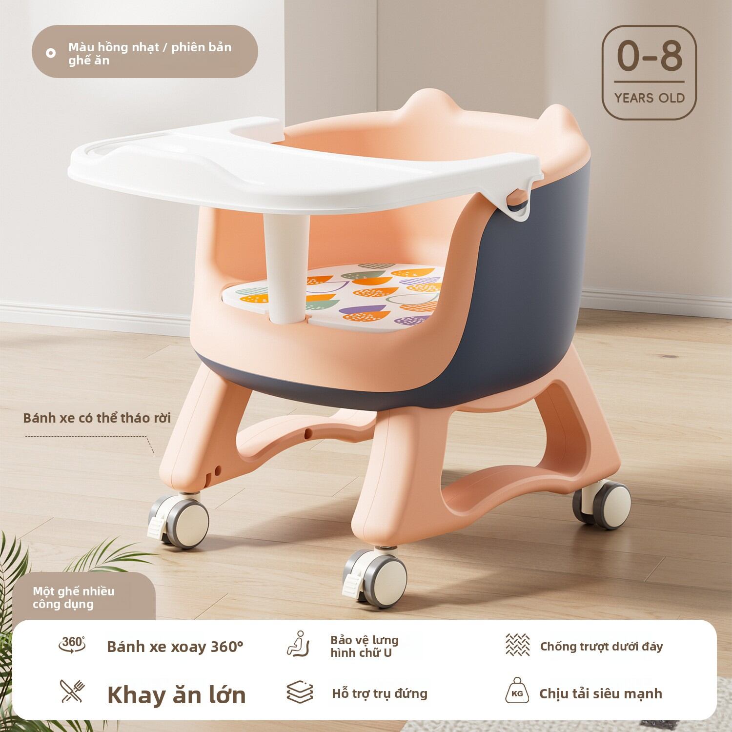 KIUMO | Ghế Ăn Học Cho Bé Có Tựa Lưng