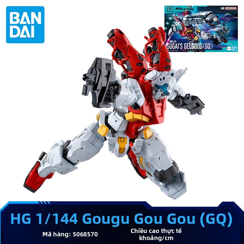 Bandai | Bộ Xây Dựng Gundam Quex Red Freeden Trang Sức Bằng Sứ Màu Trắng
