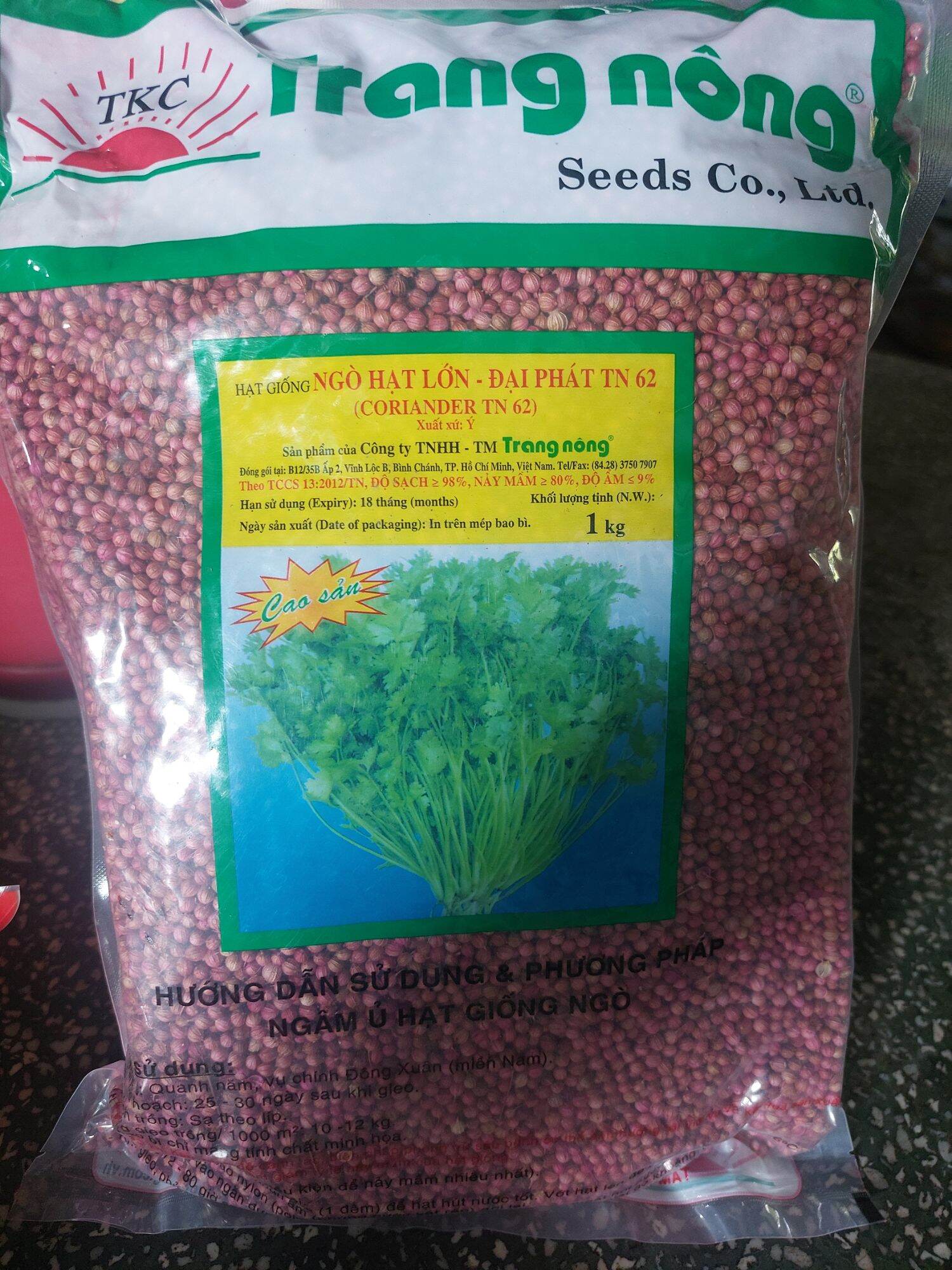 1kg hạt giống ngò rí trang nông tn62, dễ trồng_ quanh năm