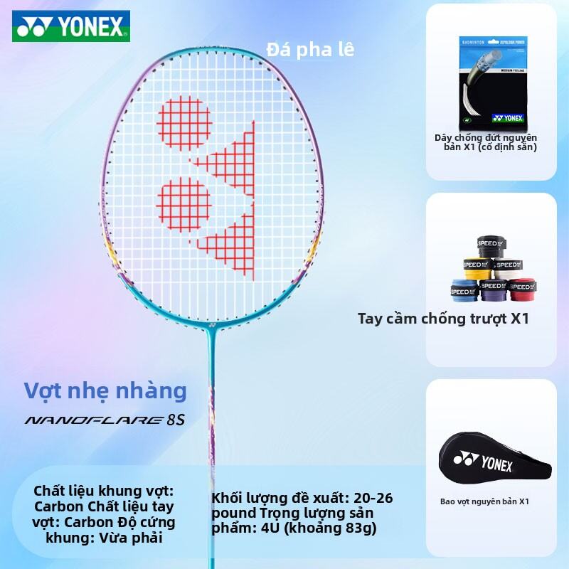 Yonex | Vợt Cầu Lông Sợi Carbon Nâng Cao AX10 NF10S