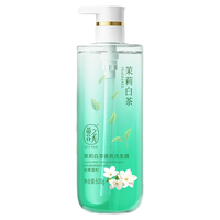 Difaso | Dầu Gội Kiểm Soát Dầu Và Chống Ngứa Da Đầu Với Hương Lâu Dài