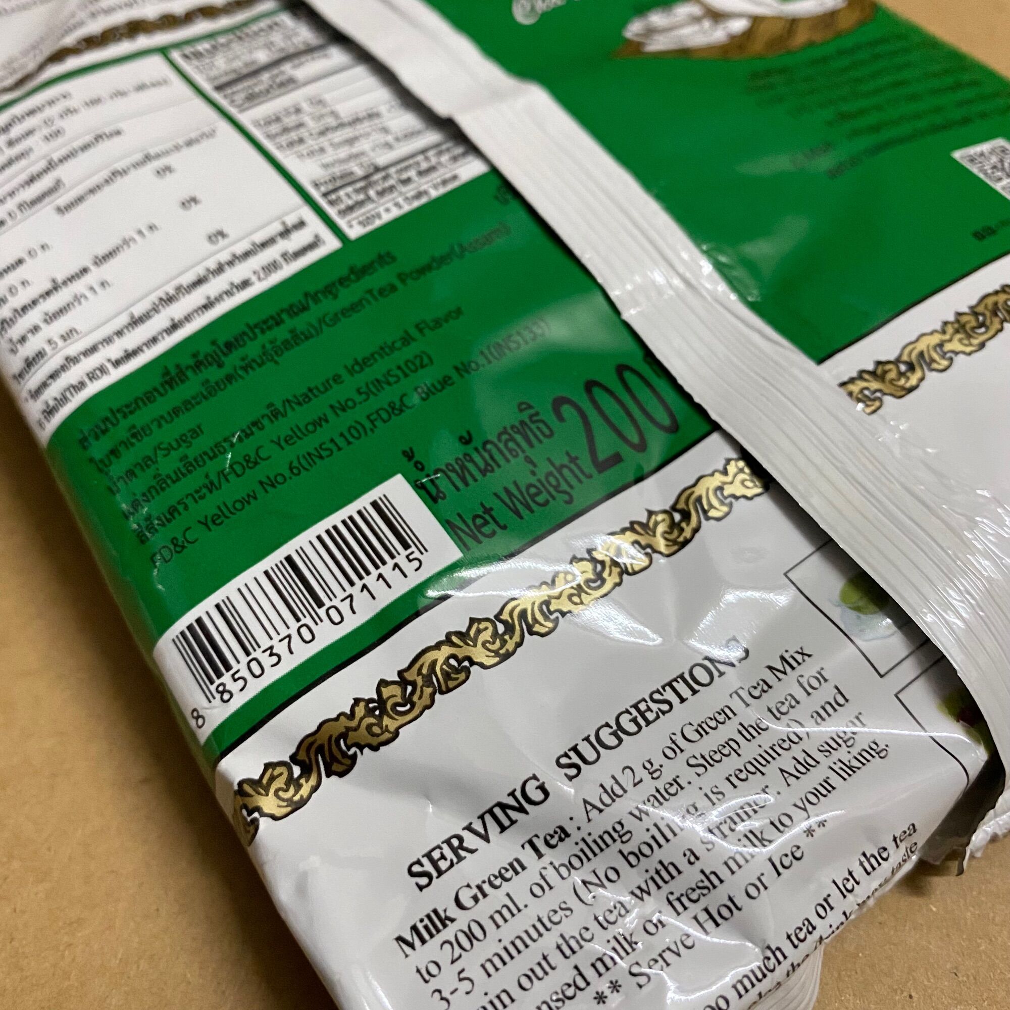 [200g][Xanh] Túi Trà Thái Chatramue
