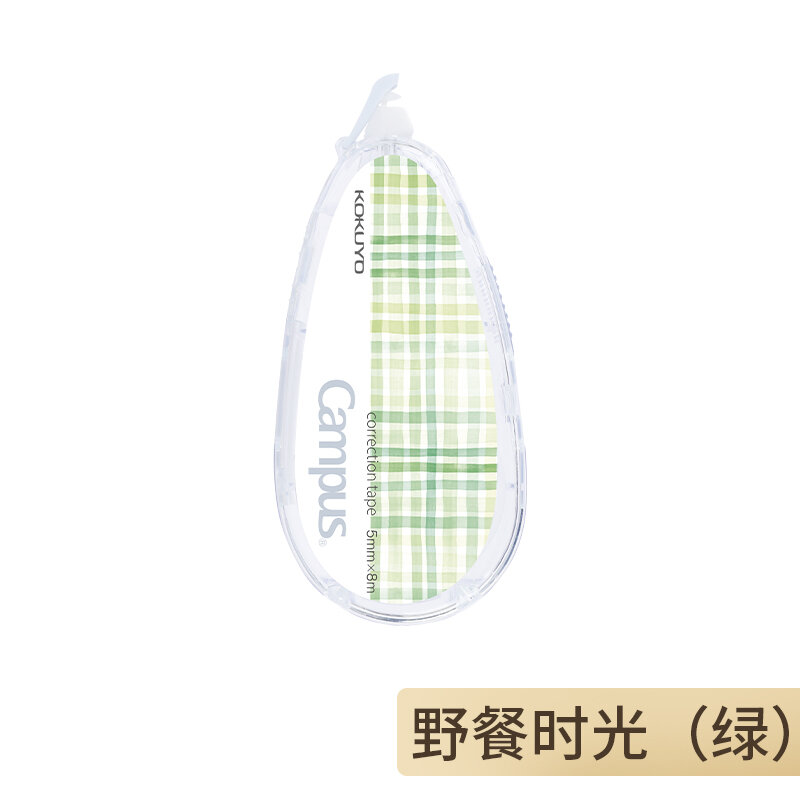 KOKUYO Campus Eraser Tape Large Capacity Invisible Fresh Fruit Design Correction Tape Affordable Pac