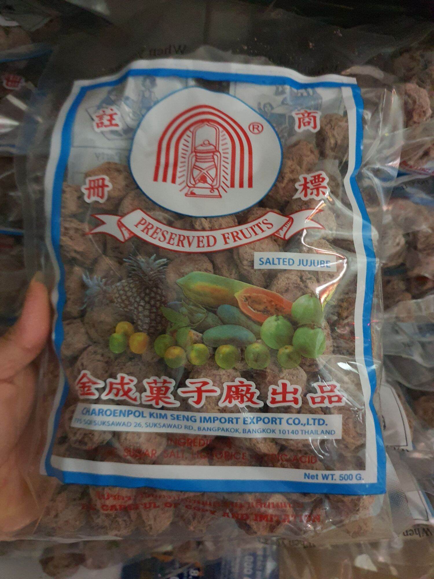 Xí Muội Thái Lan Gói Công Ty 500G