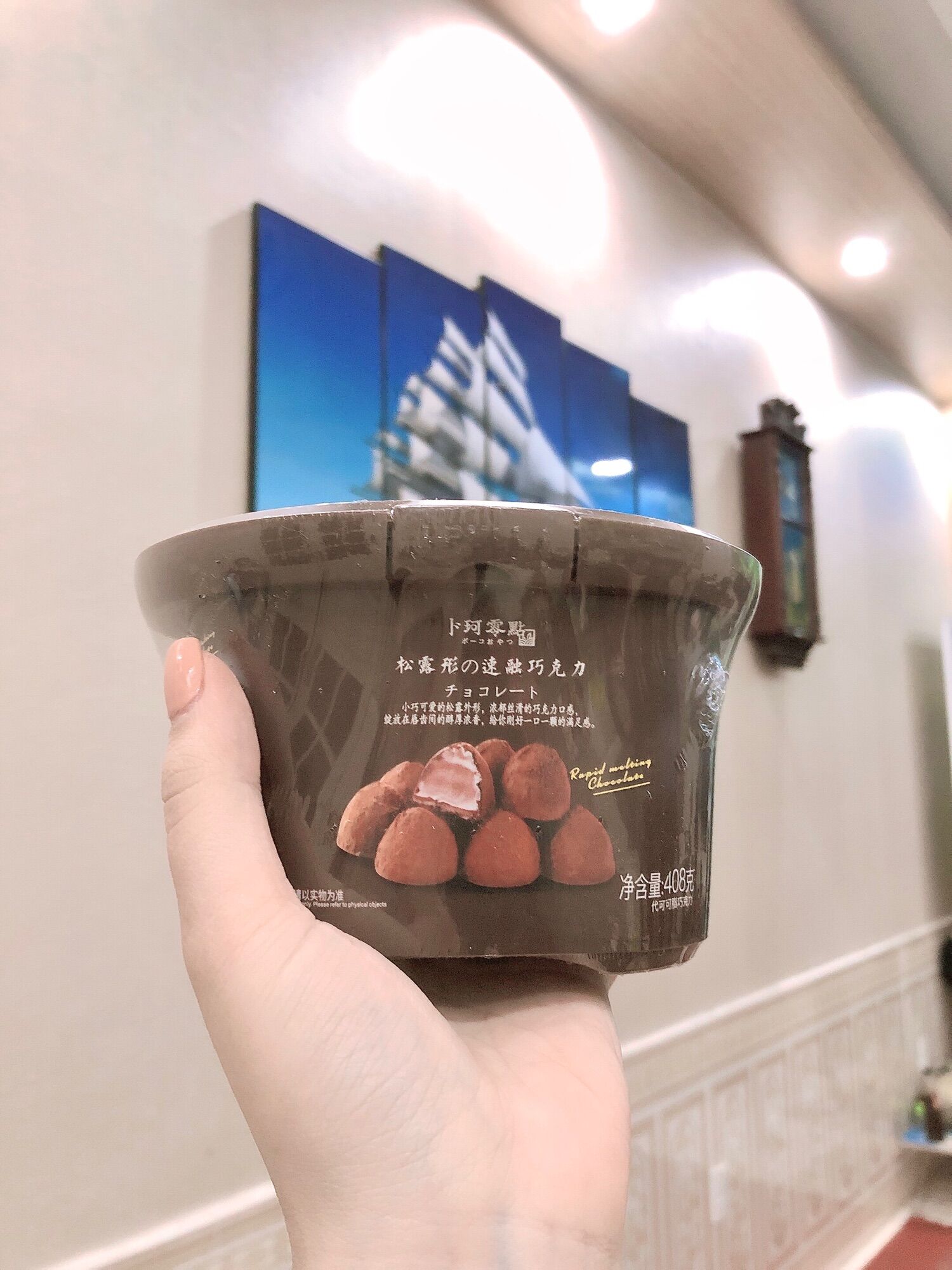 Socola tươi | Nama Chocolate Truffle nội địa loại ngon | Sô cô la tan chảy