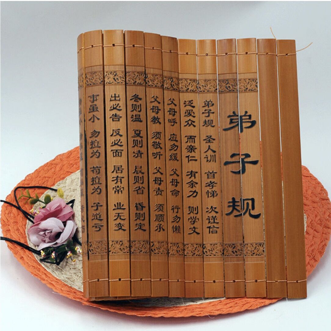 Sách thẻ tre khắc chữ NỔI cổ trang (26x80cm)
