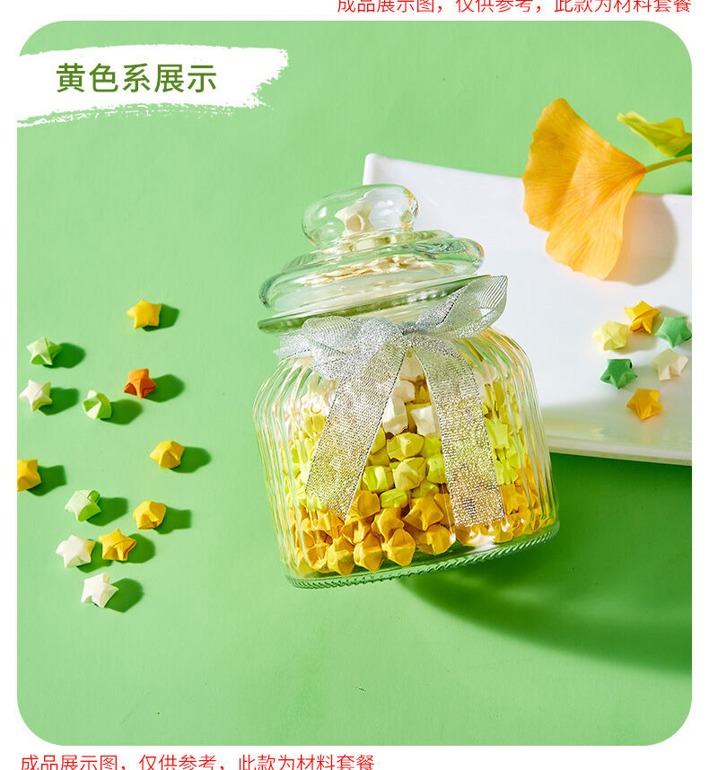 Bình Thủy Tinh Bình Rỗng Bình Cầu Nguyện Ngôi Sao May Mắn Bình Vỏ Sò Ngôi Sao Năm Cánh Hạc Giấy Nút Gỗ Quà Tặng Sáng Tạo Quà Tặng Sinh Nhật