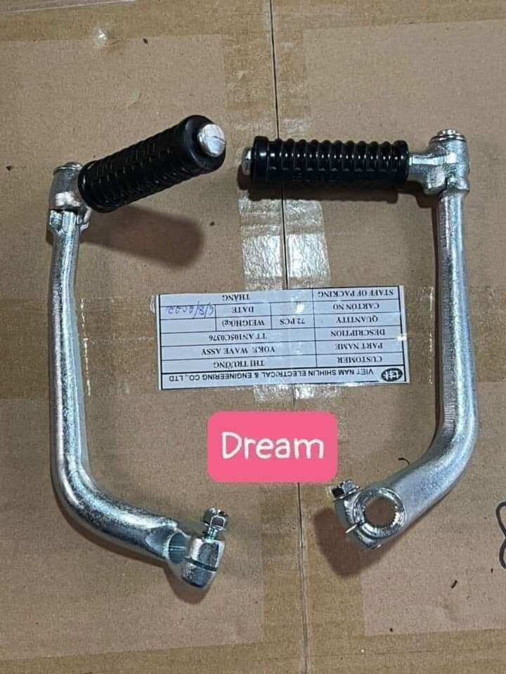 Cân khởi đông xe máy Dream,Wave..(giá 1 cái)