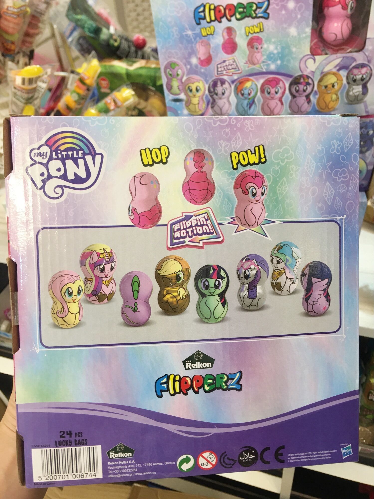 Kẹo Đồ Chơi Lật Đật My Little Pony Flipperz