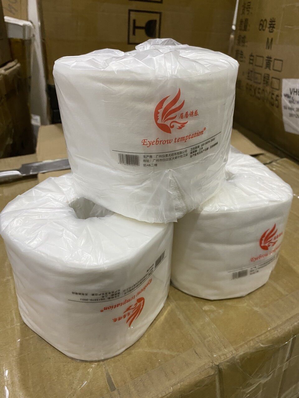 Cuộn giấy chuyên dùng cho spa