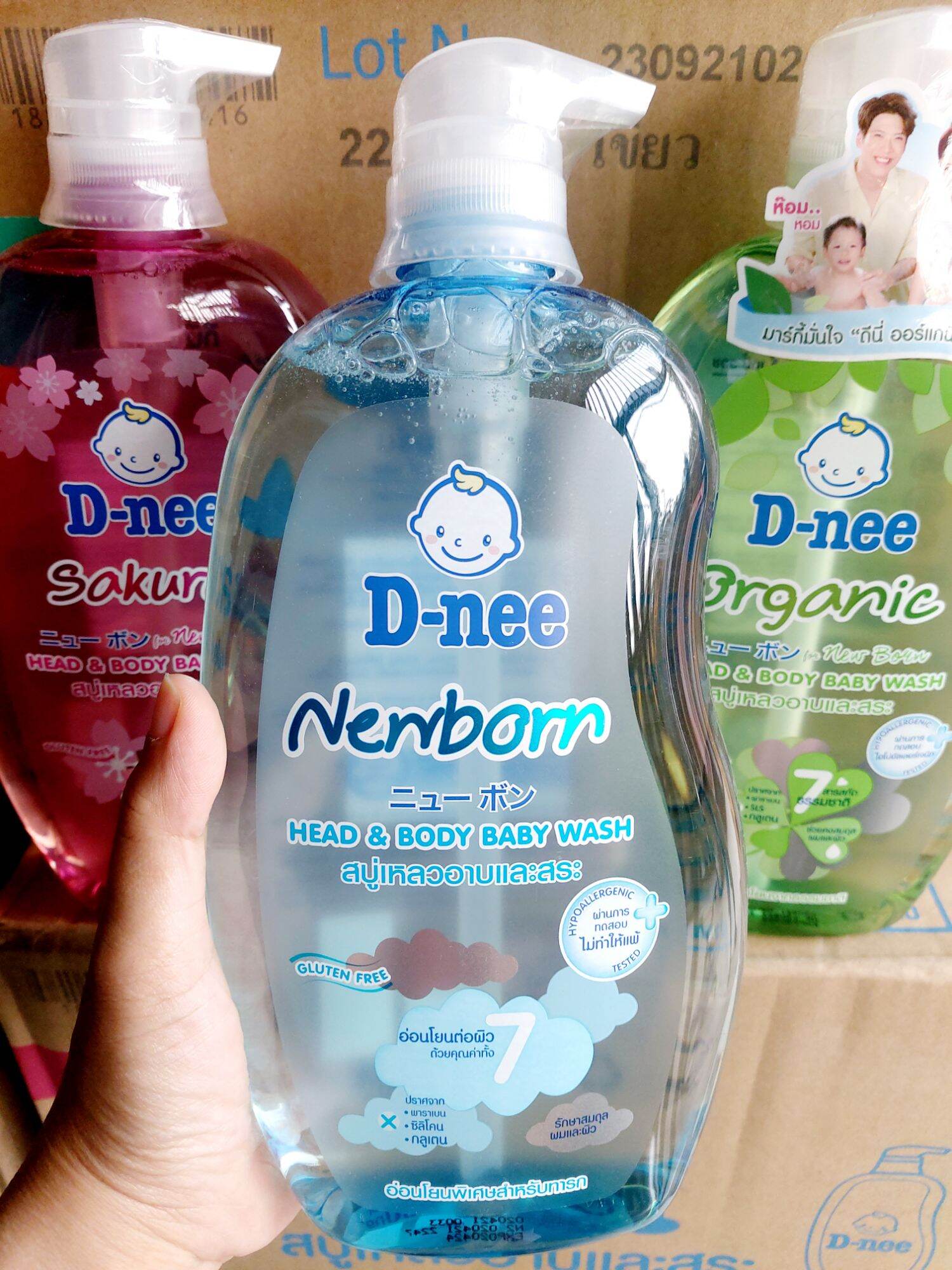 TẮM GỘI  EM BÉ DNEE PURE 800ML - HÀNG THÁI LAN