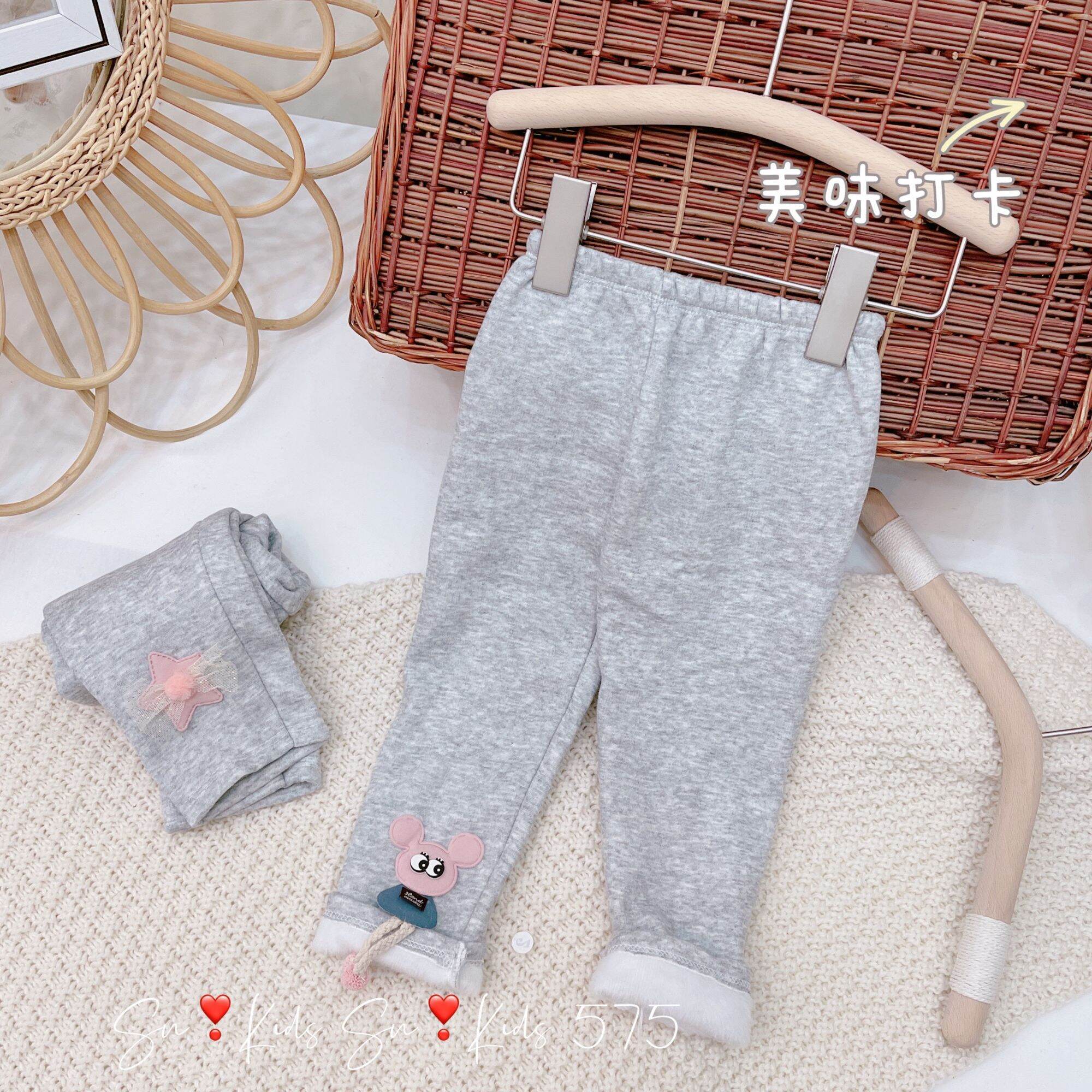 Quần legging bé gái lót lông siêu ấm