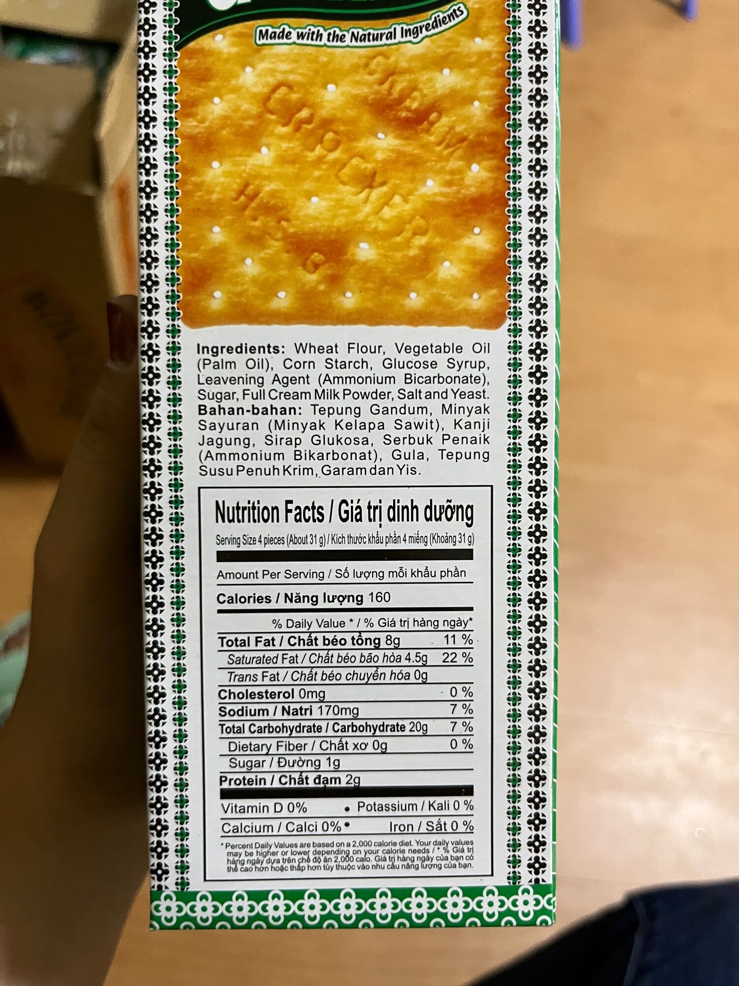 Bánh Lúa Lạt Ăn Kiêng Dbent Cream Crackers Hộp 375g