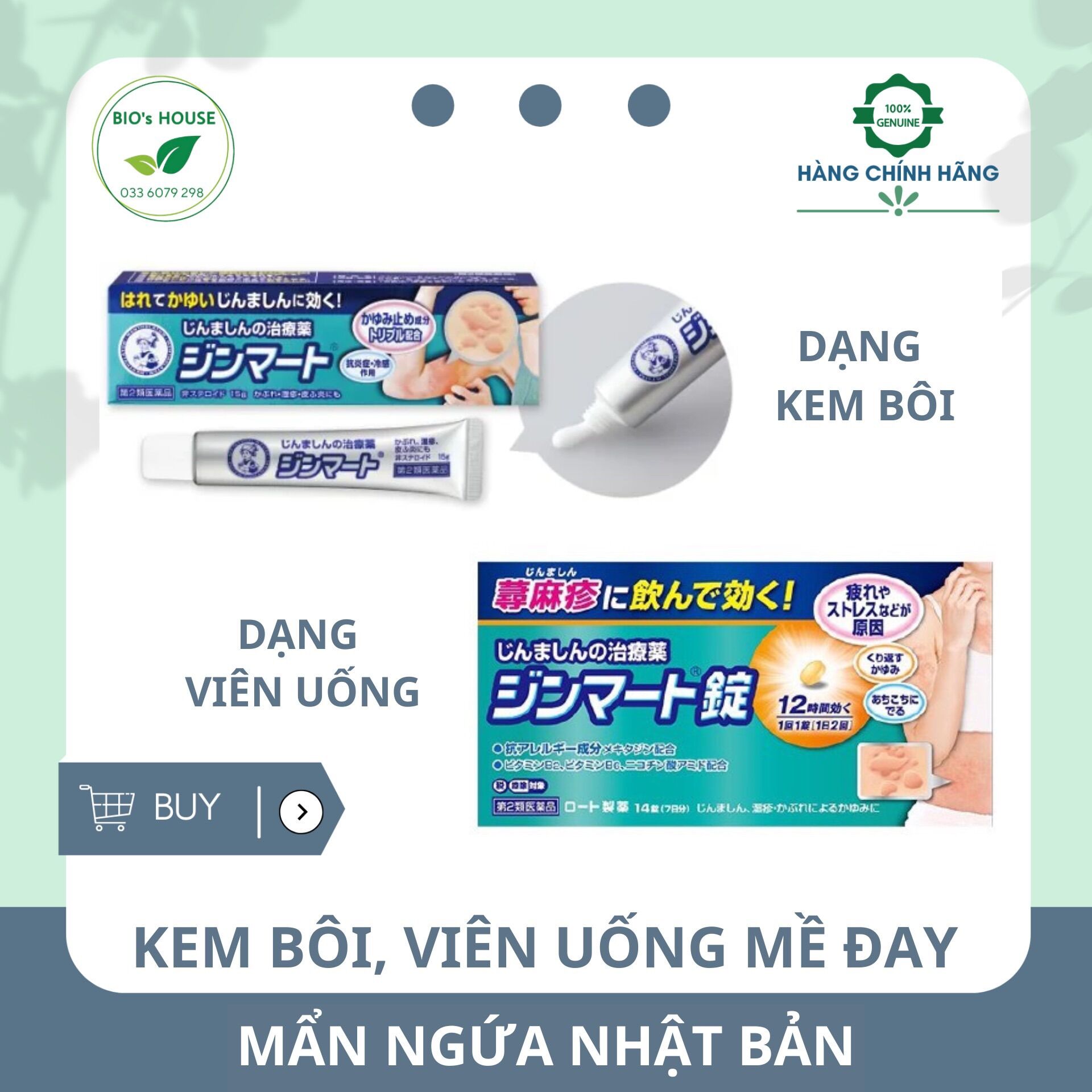Mề đay, mẩn ngứa loại kem bôi và viên uống Nhật Bản