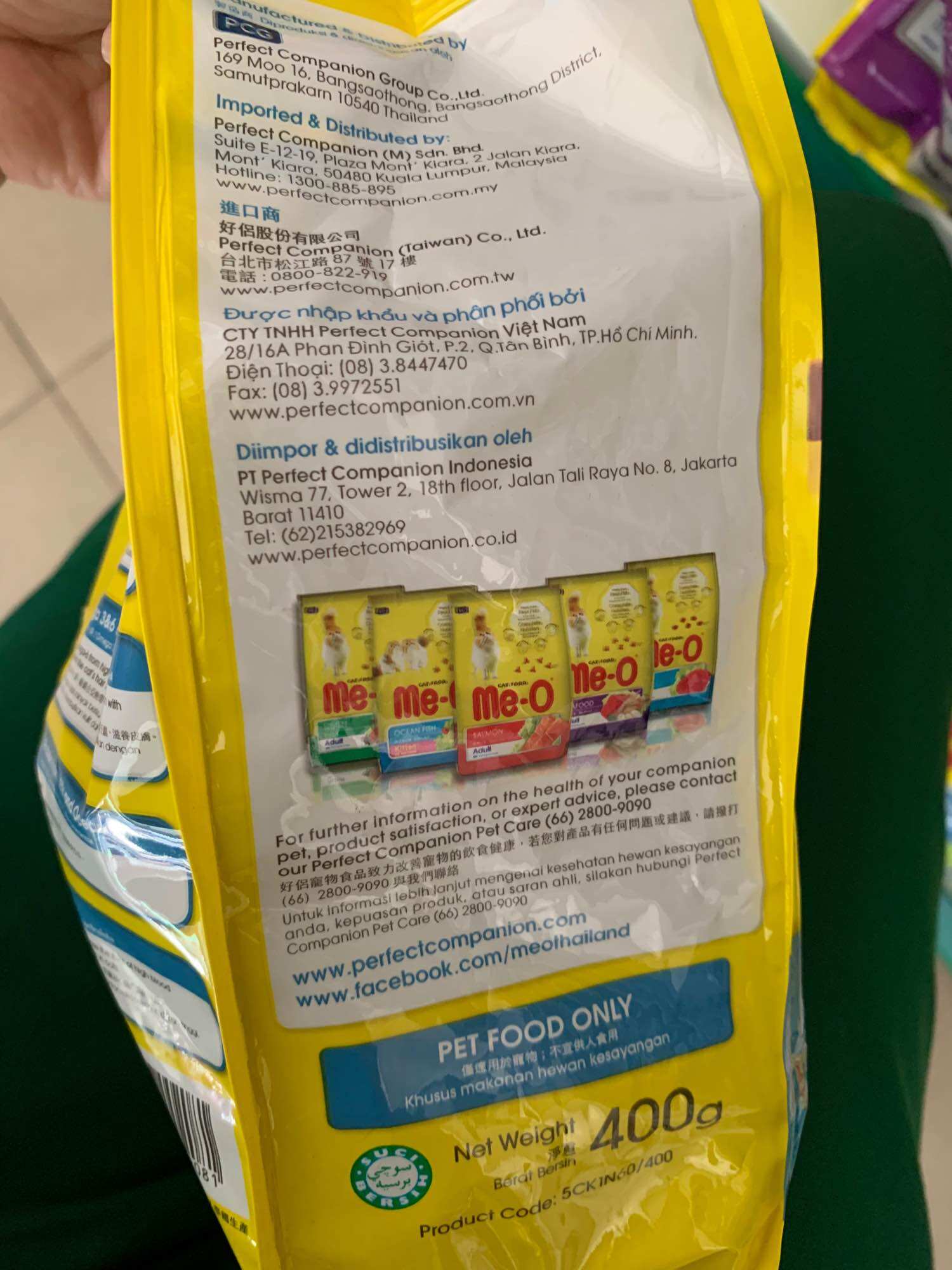Thức Ăn Cho Mèo Con Hạt Me-O Kitten 400G Vị Cá Biển
