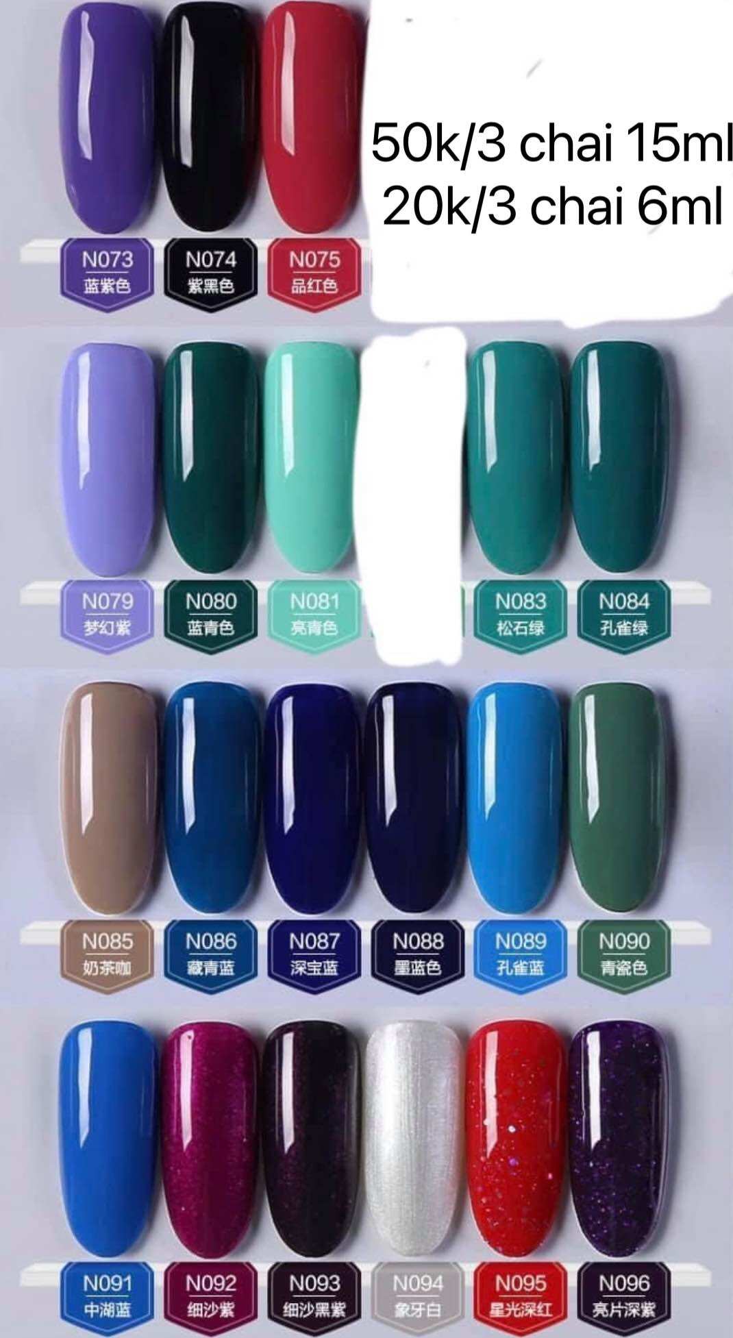 Sơn gel mini (có tổng 160 màu,giá 1 chai)