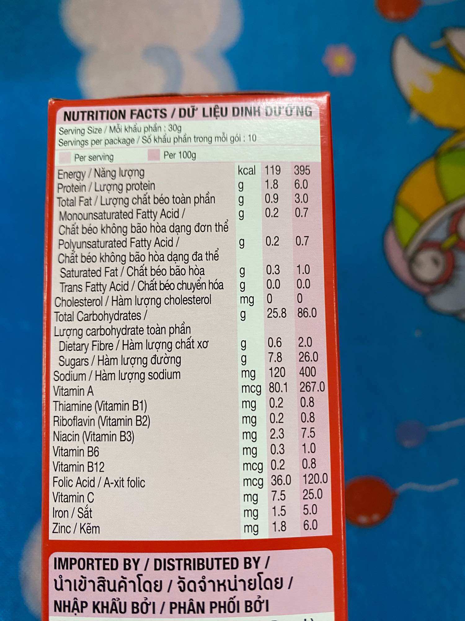 Ngũ cốc ăn sáng Kellogg's Froot Loops 285g
