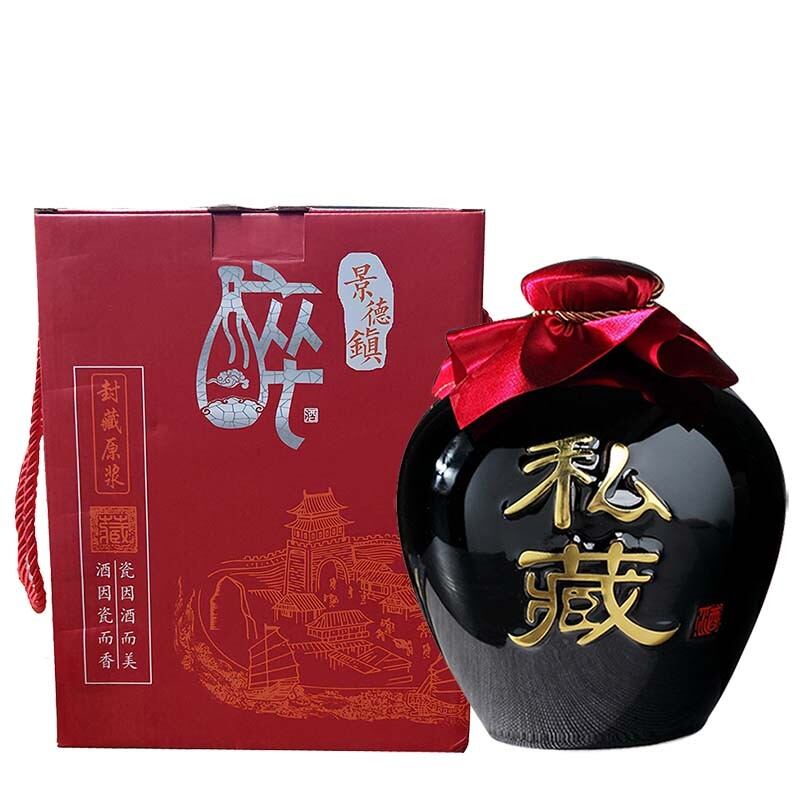 Bình rượu gốm sứ trấn cảnh đức bình rượu rỗng kín cổ điển 5kg 5kg 5kg 2kg 3kg 5kg gia dụng màu đen bình ngâm rượu